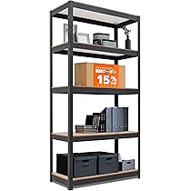 Amazon｜HOMEDANT House 組立簡単 高耐荷重 ラミネート スチールラック